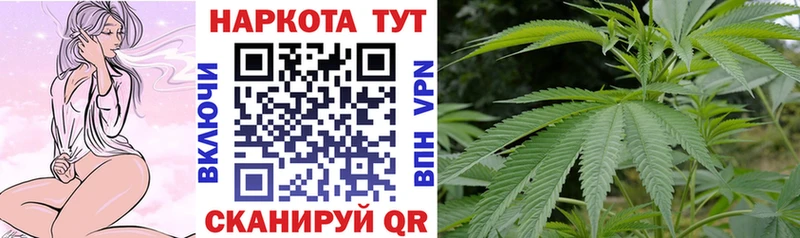 Наркошоп купить СОЛЬ  Меф  Сретенск