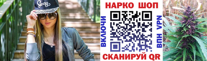 ГЕРОИН Сретенск