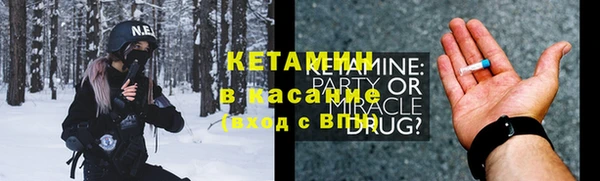круглые Сясьстрой