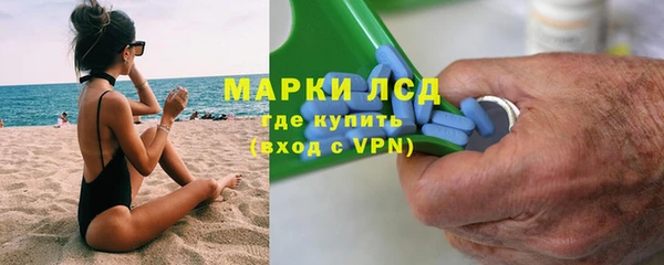 твердый Тавда