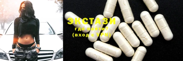 дживик Струнино