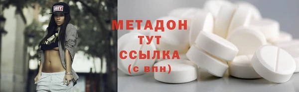 дживик Струнино