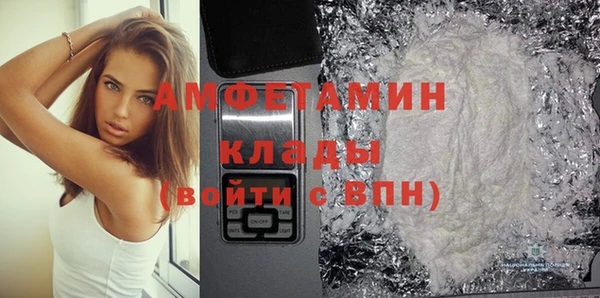 дживик Струнино