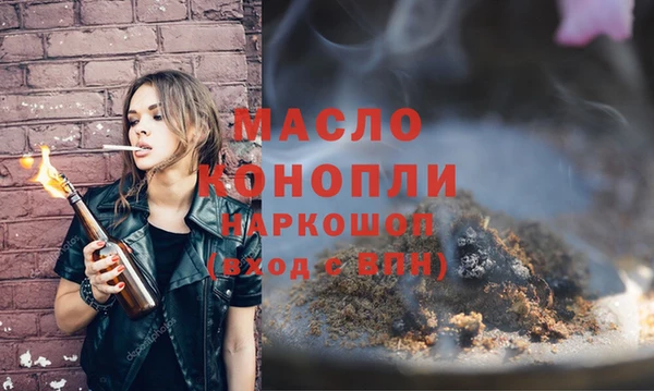 дживик Струнино