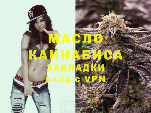 дживик Струнино