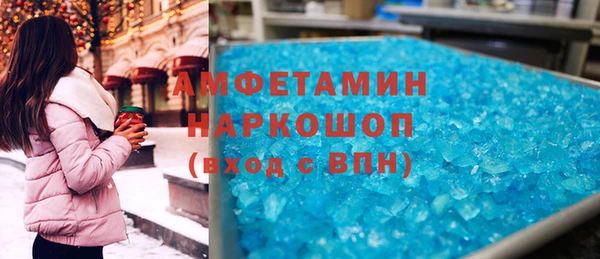 дживик Струнино