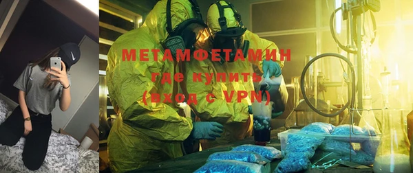 прущий лед Тайга