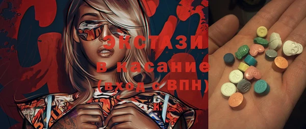 герыч Строитель